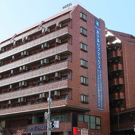 Hotel Livemax Budget Fuchu Buitenkant foto