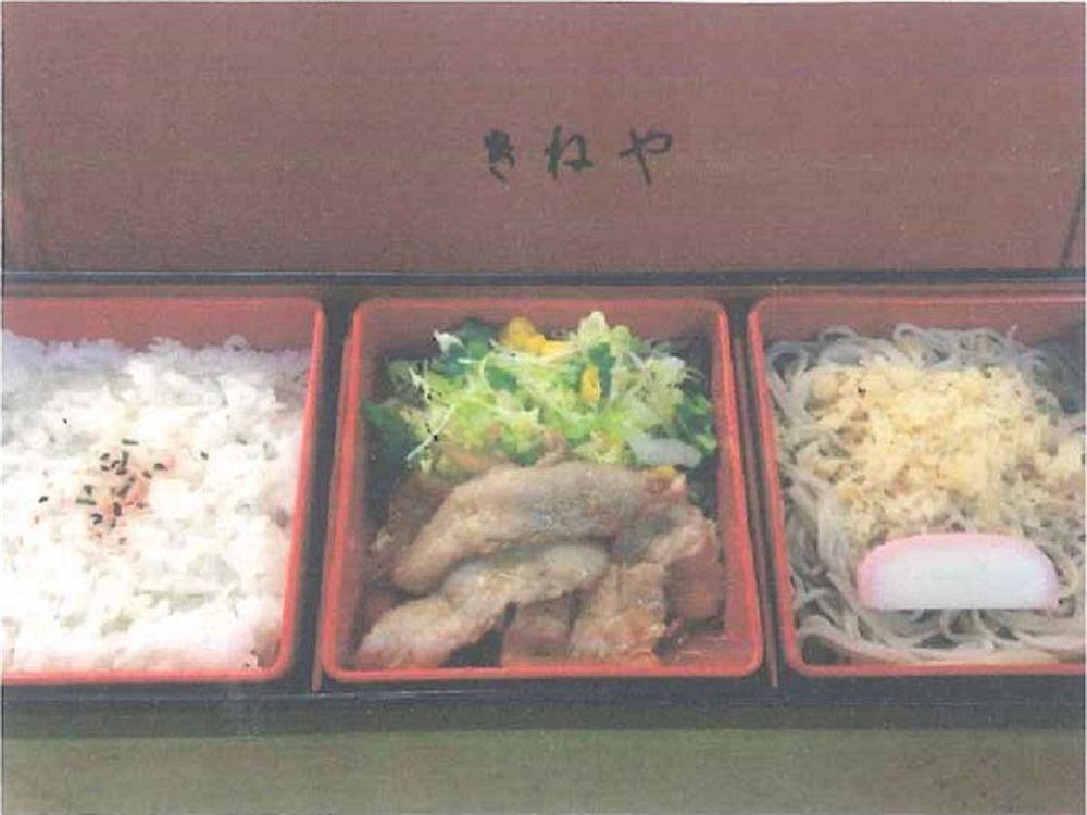 Hotel Livemax Budget Fuchu Buitenkant foto