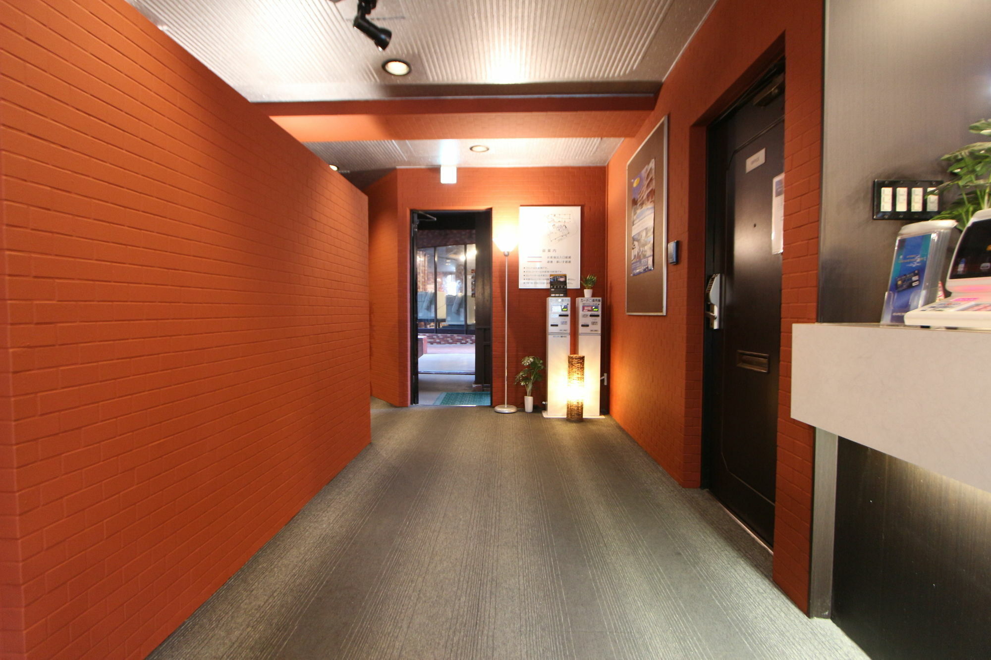 Hotel Livemax Budget Fuchu Buitenkant foto